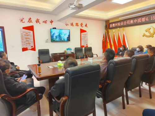 澧縣土地資源,澧縣公共基礎(chǔ)設(shè)施,澧縣工商業(yè)信息咨詢,澧縣澧州實業(yè)發(fā)展有限公司