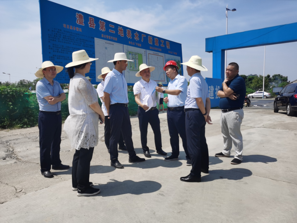 澧縣土地資源,澧縣公共基礎(chǔ)設(shè)施,澧縣工商業(yè)信息咨詢,澧縣澧州實(shí)業(yè)發(fā)展有限公司