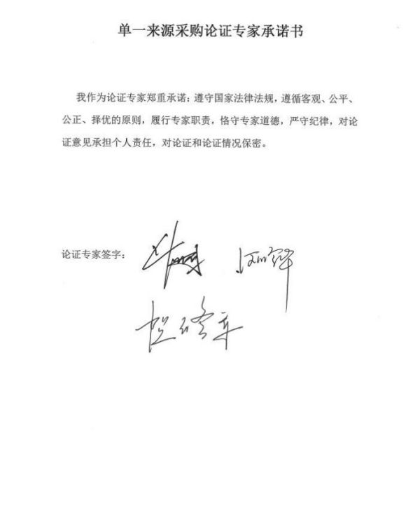 澧縣土地資源,澧縣公共基礎(chǔ)設(shè)施,澧縣工商業(yè)信息咨詢,澧縣澧州實(shí)業(yè)發(fā)展有限公司