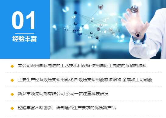 經(jīng)驗(yàn)豐富 經(jīng)驗(yàn)豐富