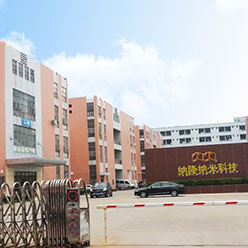 工廠(chǎng)場(chǎng)景
